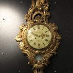 884 9436 WALL CLOCK